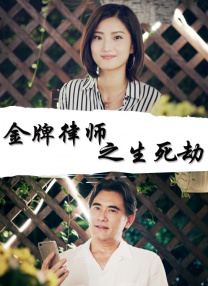 久久香蕉国产线看观看精品yw